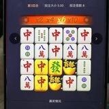 PG百家乐赌神之巅