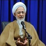 دفتر حضرت آیت الله العظمی جوادی آملی