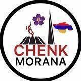 chenkmorana