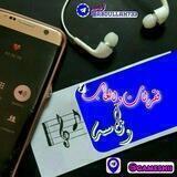 ⇣❥فقـرات والـعـاب ونـاسـة🤩❥⇣