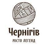 Новини Чернігова 24/7