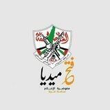 موقع فتح ميديا