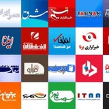 خبر خوان