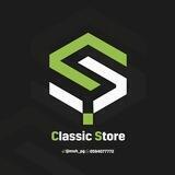 Classic Store | كلاسيك