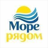 Море Рядом ст.Голубицкая