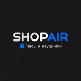 SHOPAIR.RF | ЛЮКС РЕПЛИКИ