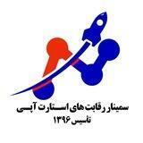 رویداد رقابت های استارتاپی، مبادی خلاق