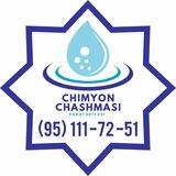 CHIMYON CHASHMASI dam olish va davolanish sanatoriyasi