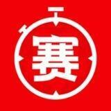 开云四台体育赛事分析推荐