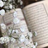 غُفرانك 🤍.