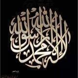 🍃دعوة خير🍃