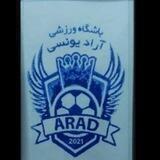 @باشگاه ورزشی اراد یونسی@