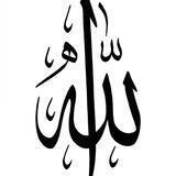 حَبِيبِي يا ربّ..!