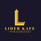 LIDER Kafe Navoiy