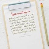 🌹فيها كتب قيمة🌹
