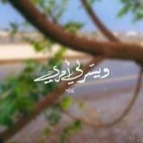 - طـمأنـينه☁🧡.