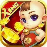 Vương Quốc Xeng Code Vip