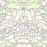𝐅airy 𝐏romote!