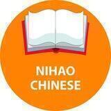 Nihaochinese