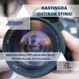 MATBUOT KOTIBLARI
