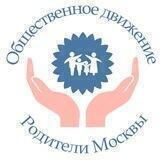 🕊 Родители ЮВАО за очное образование