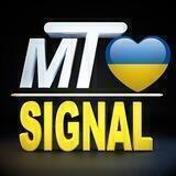 🇺🇦МТ - СИГНАЛЫ
