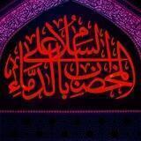 🕊شغف الإنتظار 🕊