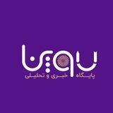 یوپنا(پایگاه خبری دانشگاه پیام نور)