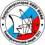 Выпускники лицея 1511 и ФМШ 542