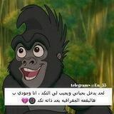 سٱخــرﮪ | 𝐒𝐀𝐑𝐂𝐀𝐒𝐓𝐈𝐂