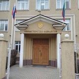 Дагестан в финансах