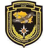 ПАСС СК