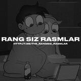 The Rangsiz Rasmlar
