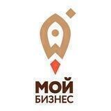 Центр "Мой бизнес" г. Воронеж