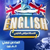 مرتضى الدليمي _قسم الفنون