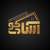 آسا دک🏠ور