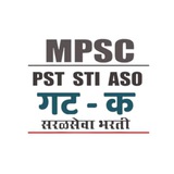 🚨 सरळसेवा भरती 2025 🚨