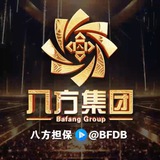 BF四方系统出租