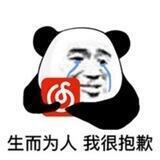 抄底偷拍社‼️