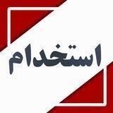 بانک دبیر دکتر ناصری 👩‍🏫👨‍🏫