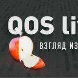 QOS live