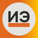 🎓 ИЭнергетики | СПбПУ