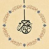 ارشيف الأدعية
