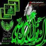 *ٱڵِـِٰ۫ـِ۫͜͡5ـِٰ۫مِـِٰ۫ـِِٰ۫۫͜͡ـَِٰقـِٰ۫ـِ۫͜͡ـِٰ۫ٱﺈټِـِٰ۫ـِ۫ـِِٰ۫͜͡0ـِٰ۫ـِ۫ـِٰ۫ݪ ٱڵِـِٰ۫ـِ۫͜͝ࢪوَِسي