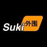 Suki外围|客户反馈|真实记录
