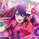 Oshi no Ko - Latino