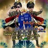 💖مـ๋͜‏ـــلـ๋͜‏ـﯛ̲୭ڪـ๋͜‏ـ👑 آلـ๋͜‏ـــ🇾🇪ــيـ๋͜‏ـمـ๋͜‏ـن