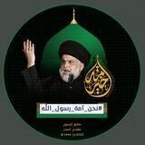 عشاق الصدر الثالث