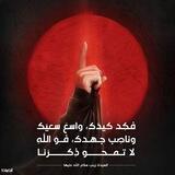 - بَ م "