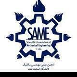 Scientific Association of Mechanical Engineering